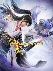 Legend of Martial Immortal