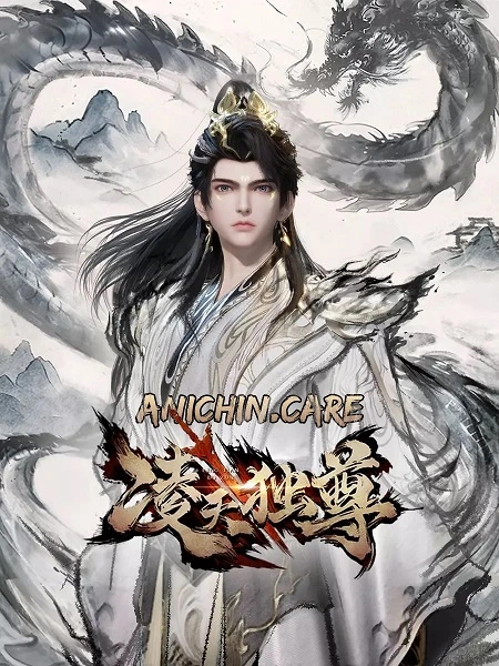 Supreme Above The Sky Episode 42 Subtitle Indonesia