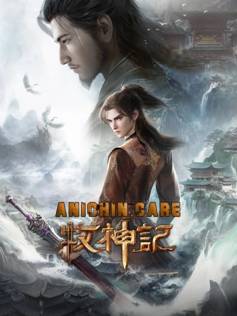 Tales of Herding Gods Episode 54 Subtitle Indonesia