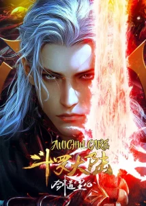 Soul Land Movie: Sword Dao Chen Xin