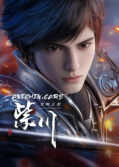 Purple River Season 2 Episode 18 Subtitle Indonesia