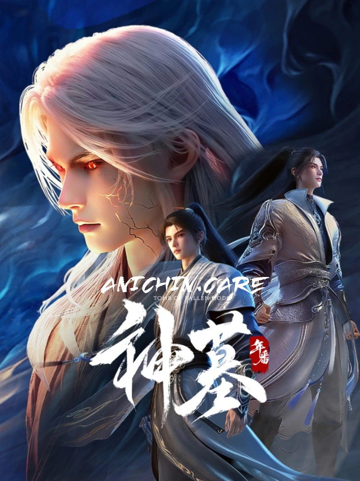 Tomb of Fallen Gods Season 3 Episode 14 Subtitle Indonesia